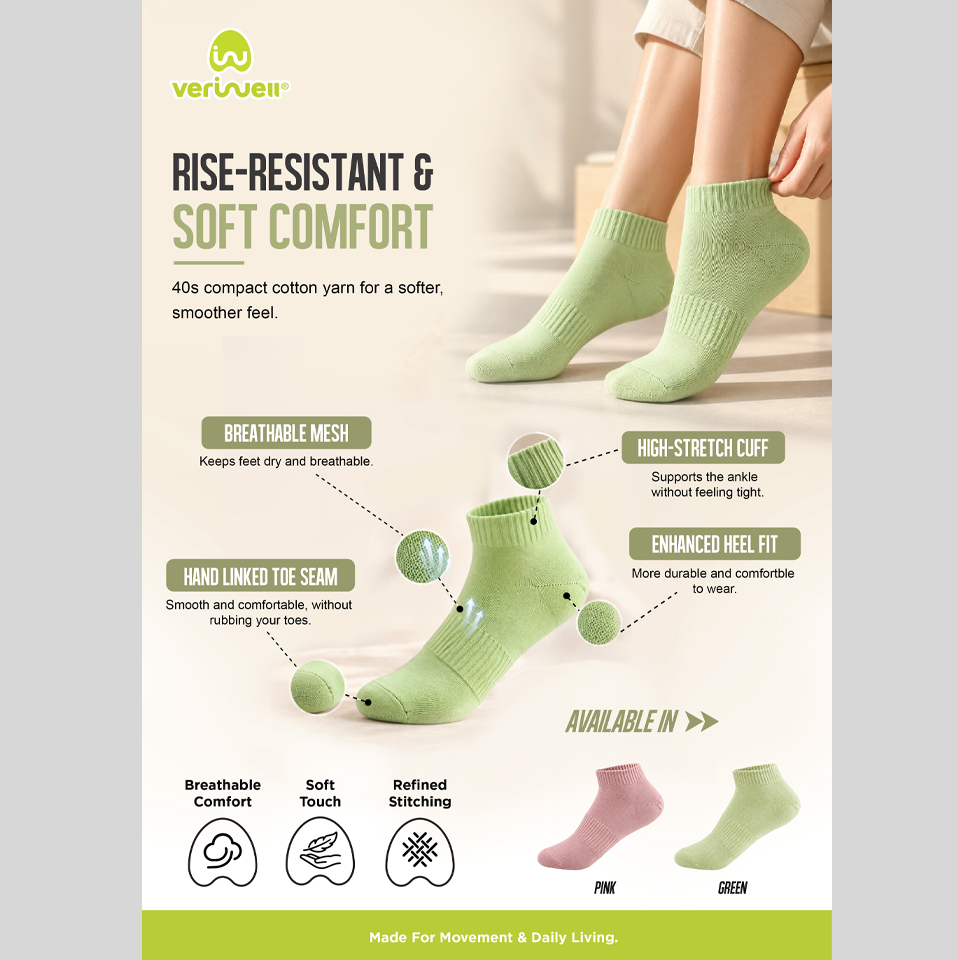 ACTIVE WEAR – PREMIUM SOCKS – Female – HARMONY